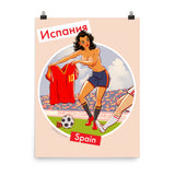 Spain, Footbal Pin-Up, Poster