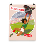 Mexico, Footbal Pin-Up, Poster