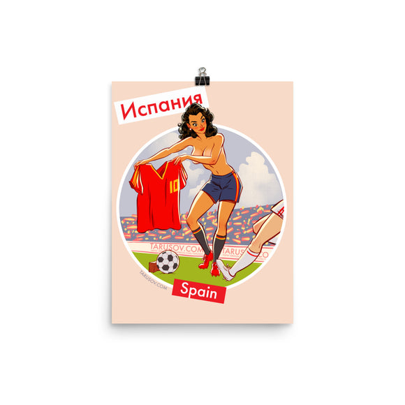 Spain, Footbal Pin-Up, Poster