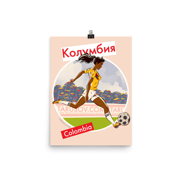 Colombia, Footbal Pin-Up, Poster