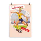 Sweden, Footbal Pin-Up, Poster