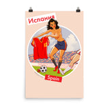 Spain, Footbal Pin-Up, Poster