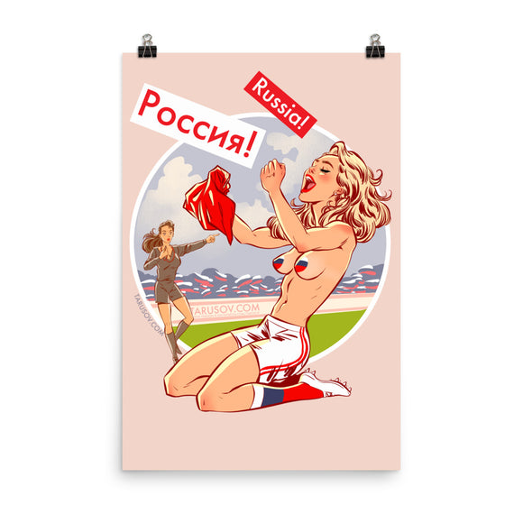 Russia, Footbal Pin-Up, Poster