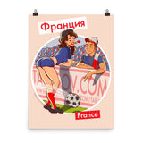 France, Footbal Pin-Up, Poster